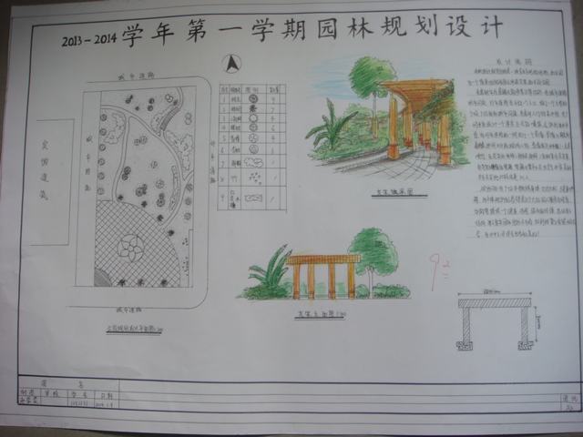 香港最新最准最全资料