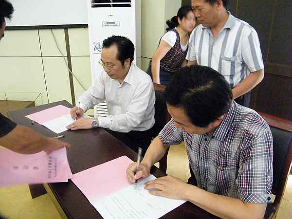 香港最新最准最全资料