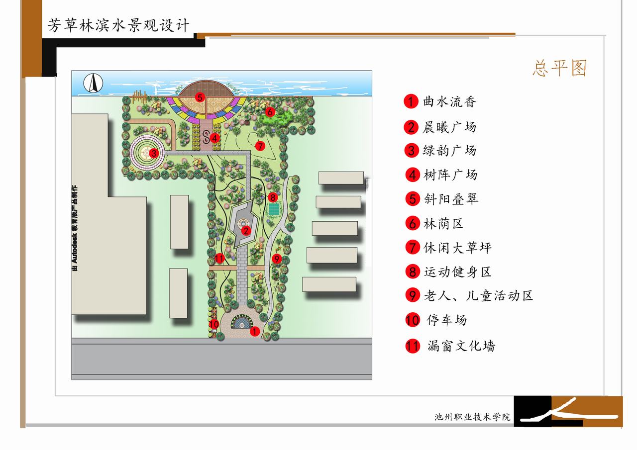 香港最新最准最全资料