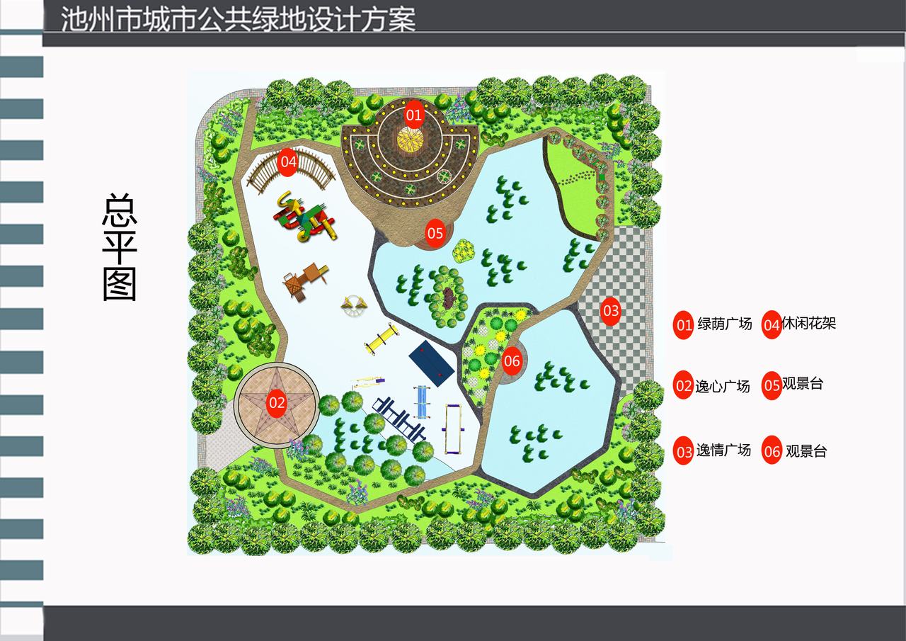 香港最新最准最全资料