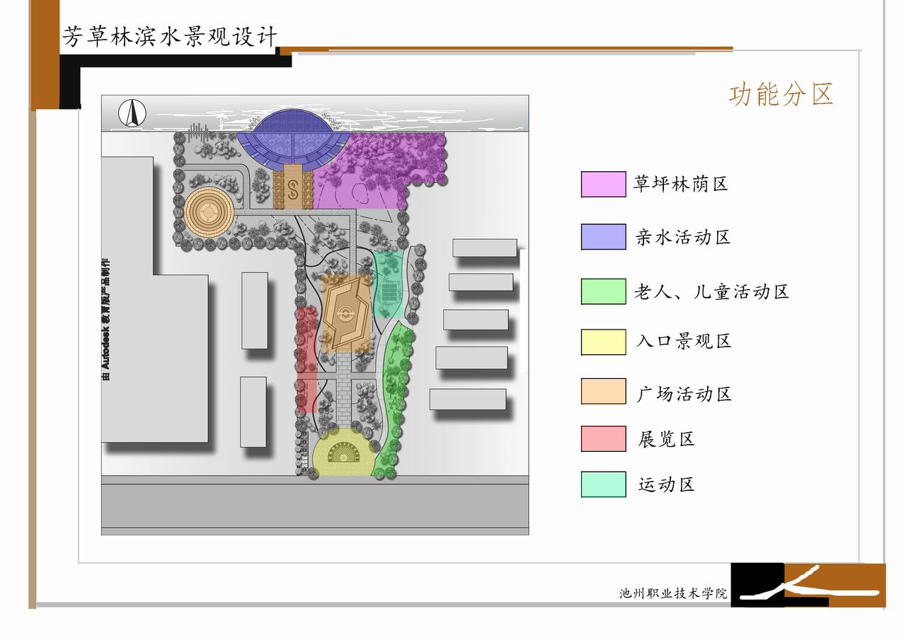 香港最新最准最全资料