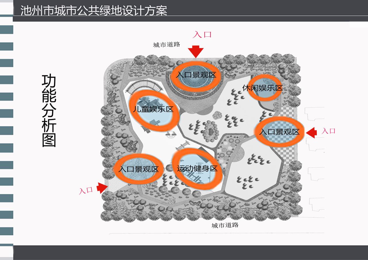 香港最新最准最全资料