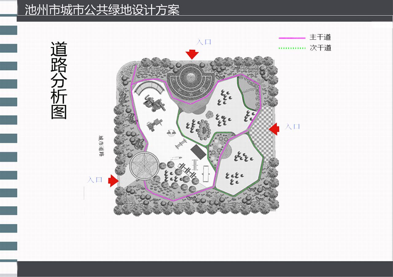 香港最新最准最全资料