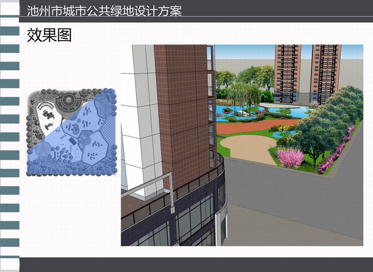 香港最新最准最全资料