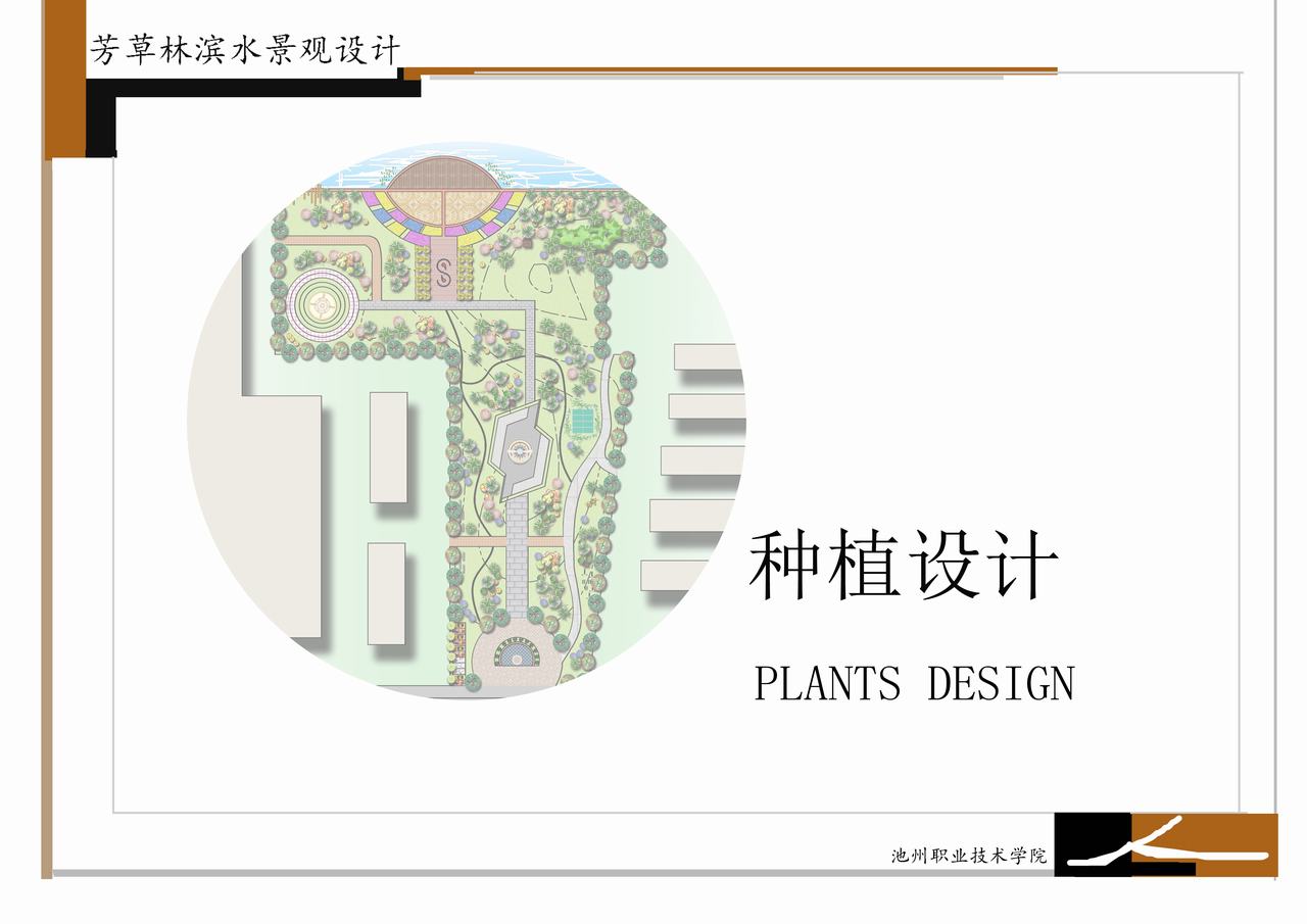 香港最新最准最全资料