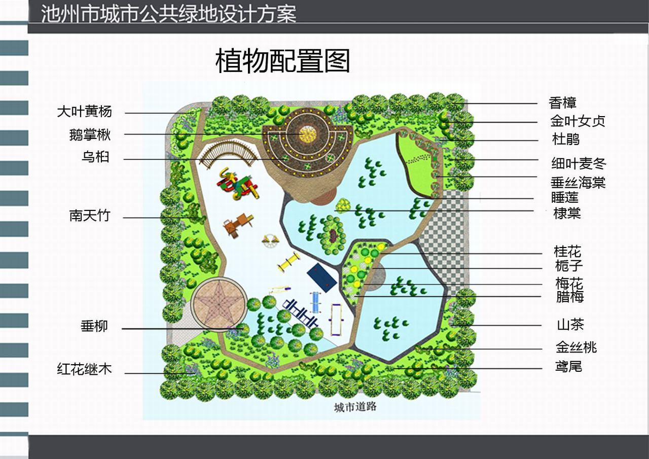 香港最新最准最全资料