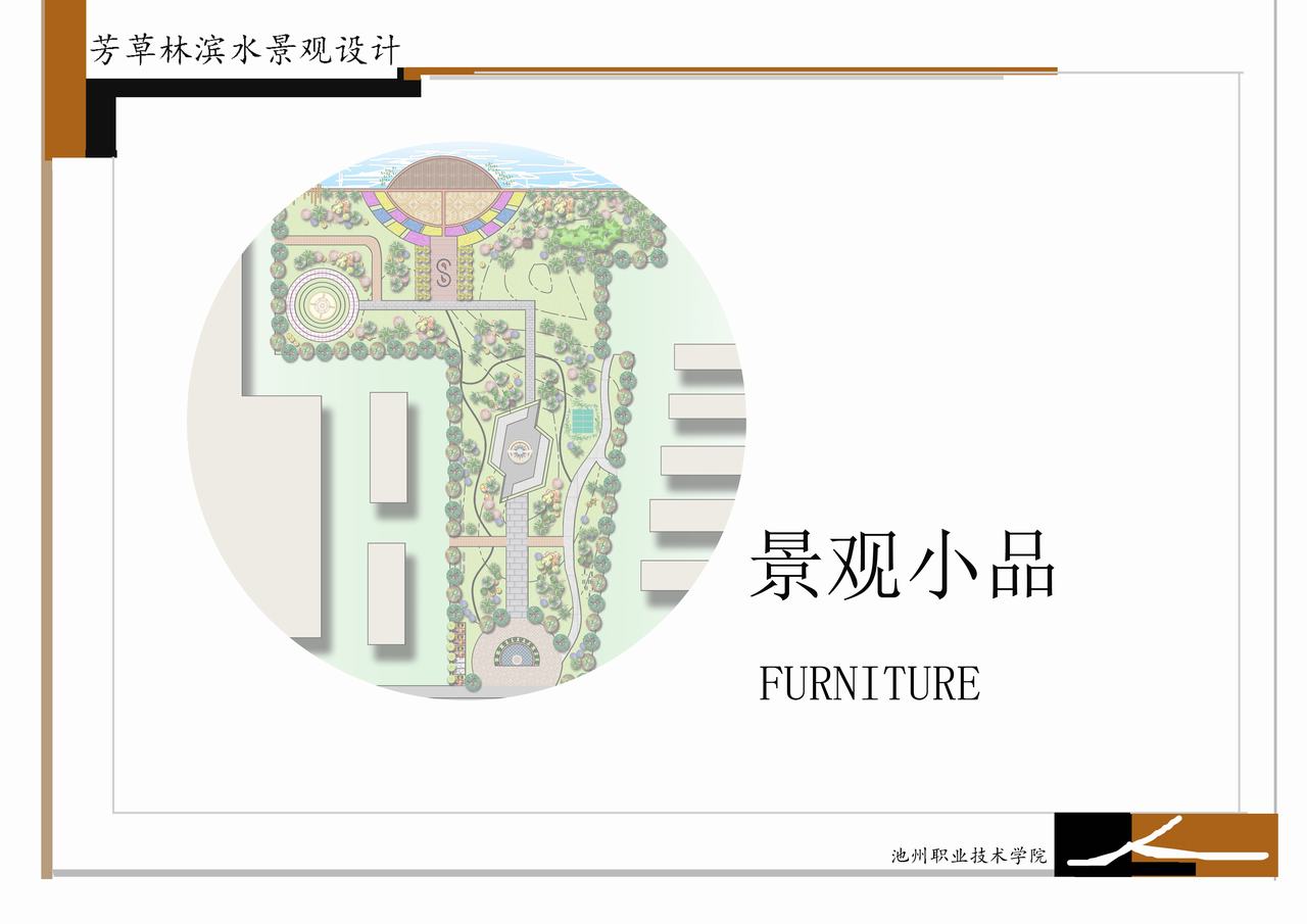 香港最新最准最全资料