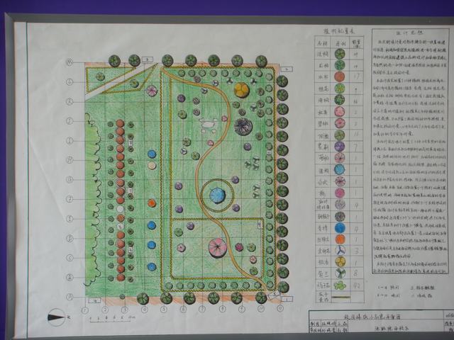 香港最新最准最全资料