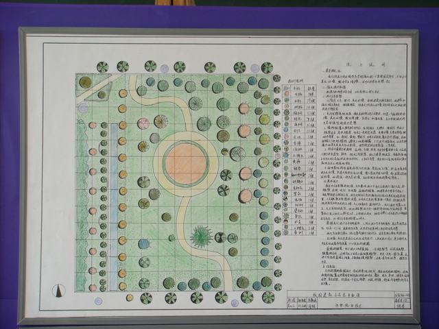 香港最新最准最全资料