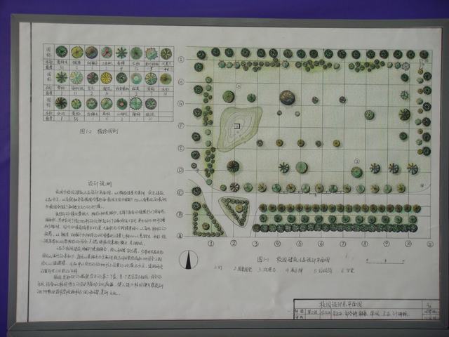 香港最新最准最全资料