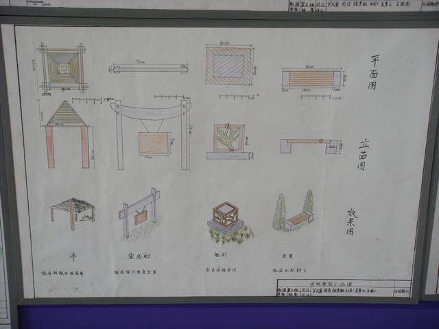 香港最新最准最全资料