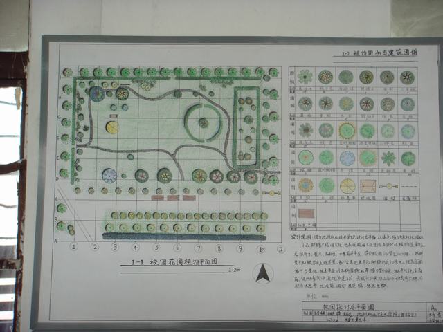 香港最新最准最全资料