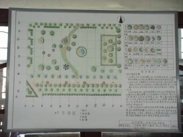 香港最新最准最全资料