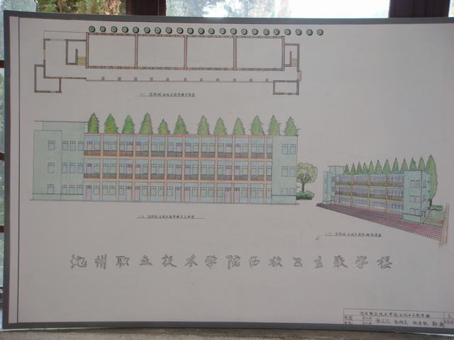 香港最新最准最全资料