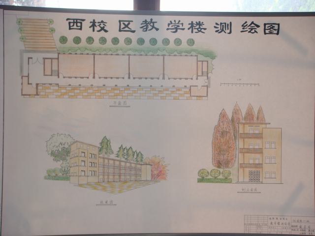 香港最新最准最全资料