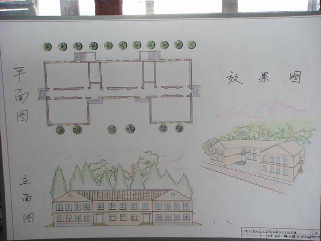 香港最新最准最全资料