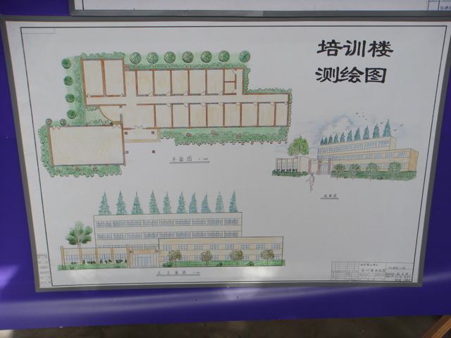 香港最新最准最全资料