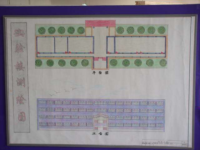 香港最新最准最全资料