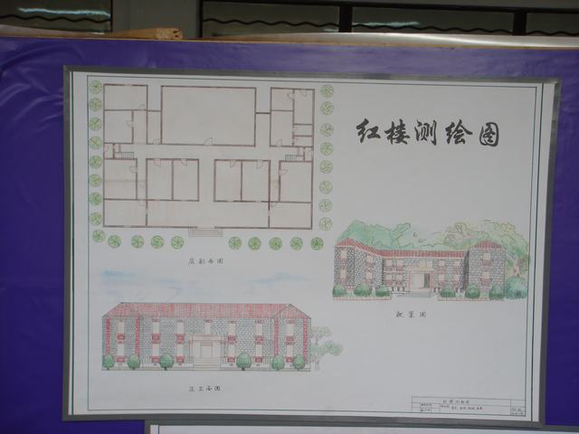 香港最新最准最全资料