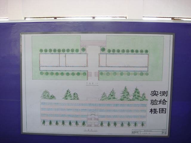 香港最新最准最全资料