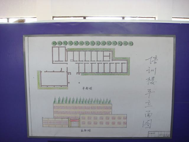 香港最新最准最全资料