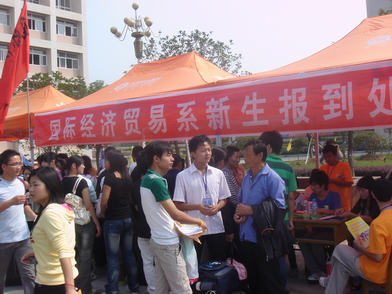 香港最新最准最全资料