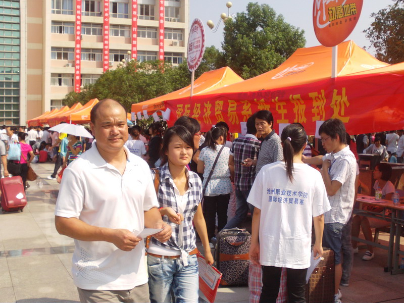 香港最新最准最全资料