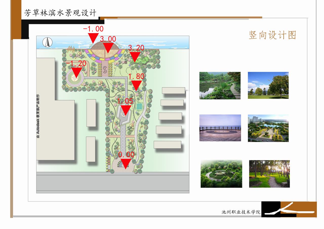 香港最新最准最全资料