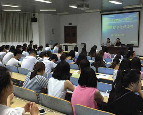 香港最新最准最全资料