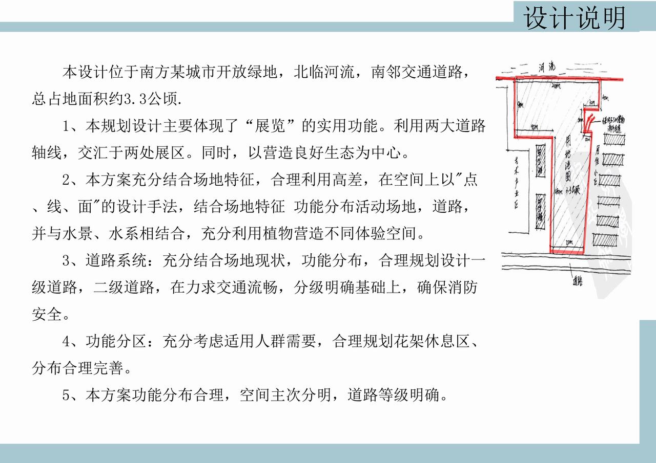 香港最新最准最全资料