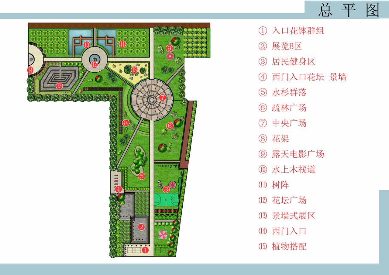 香港最新最准最全资料