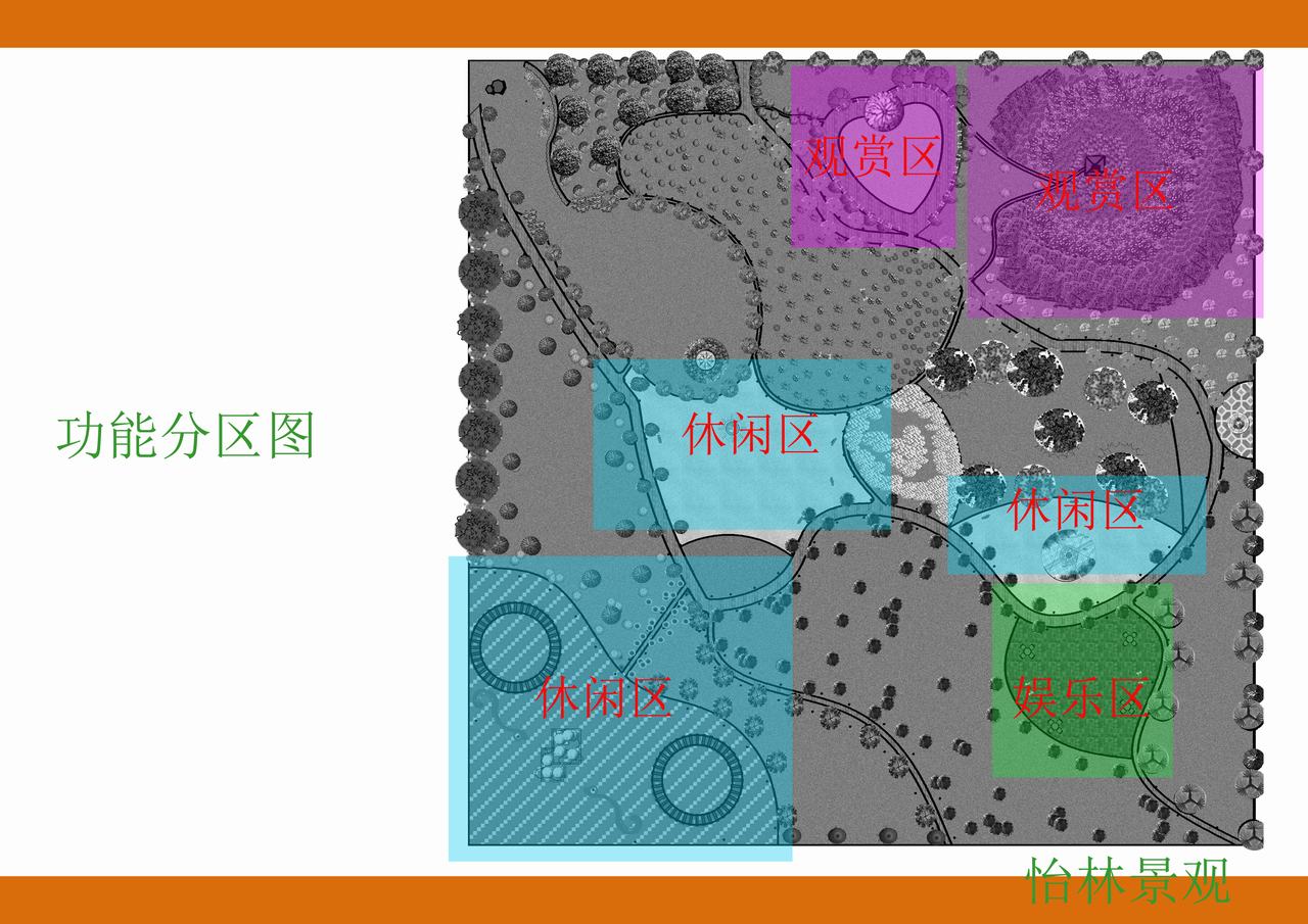 香港最新最准最全资料