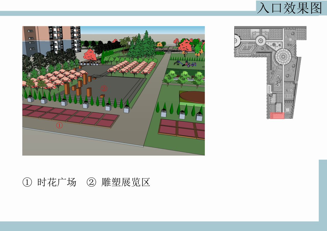 香港最新最准最全资料