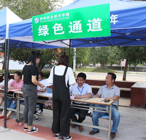 香港最新最准最全资料