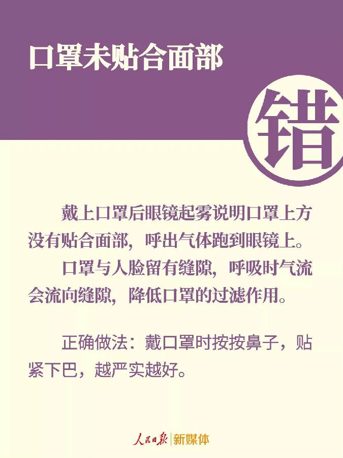 香港最新最准最全资料