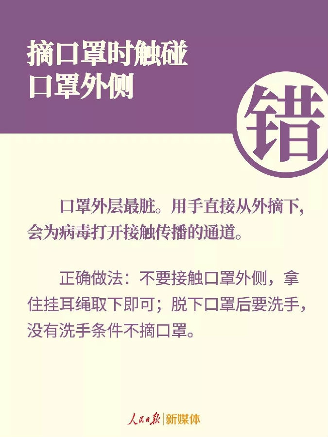 香港最新最准最全资料