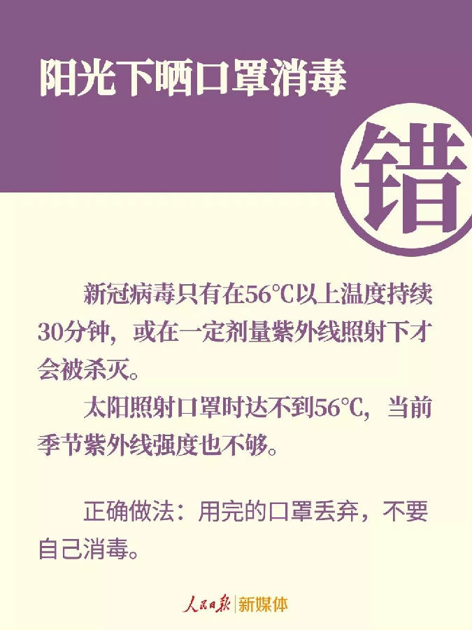 香港最新最准最全资料