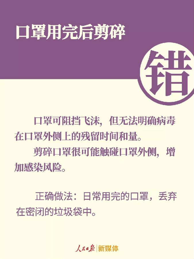 香港最新最准最全资料