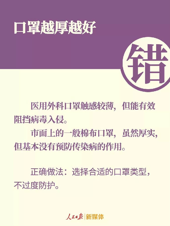 香港最新最准最全资料