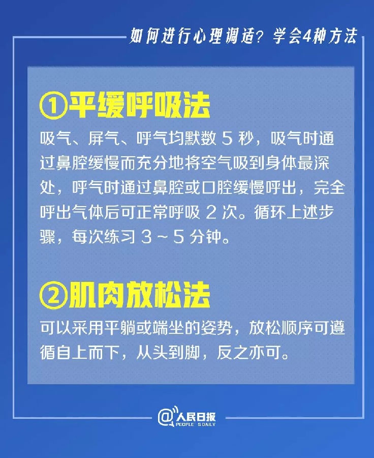 香港最新最准最全资料