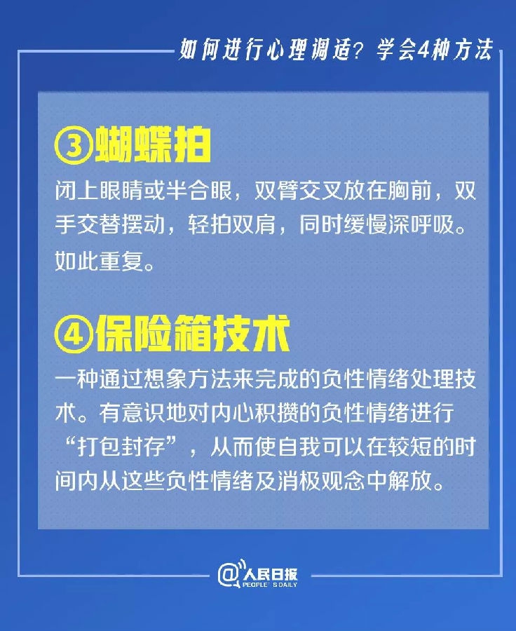 香港最新最准最全资料