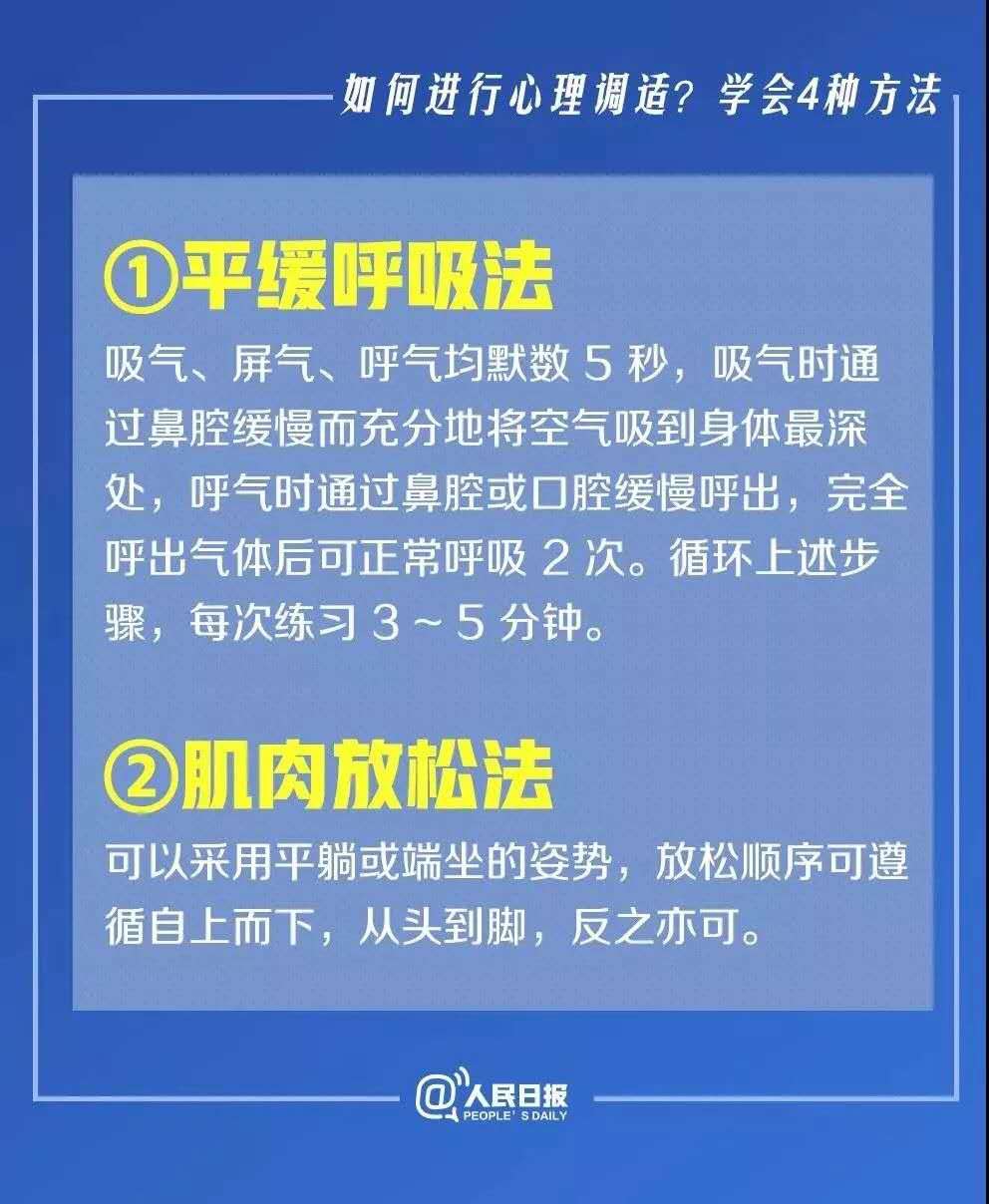 香港最新最准最全资料