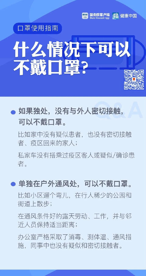 香港最新最准最全资料