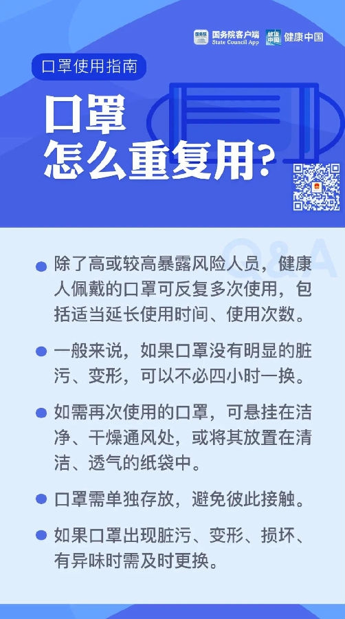 香港最新最准最全资料