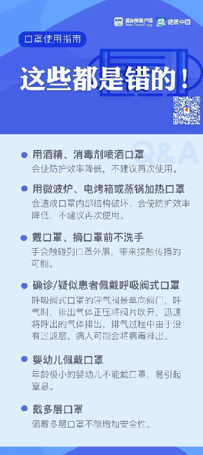 香港最新最准最全资料