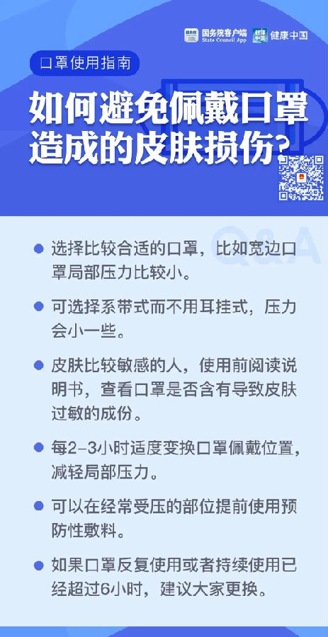 香港最新最准最全资料