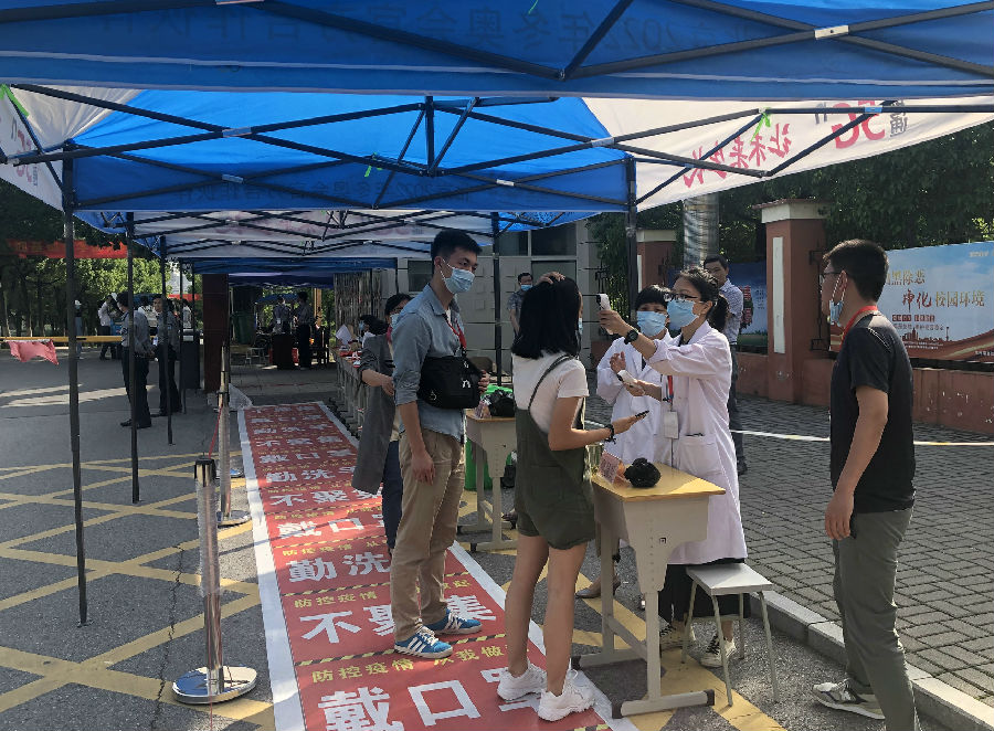 香港最新最准最全资料