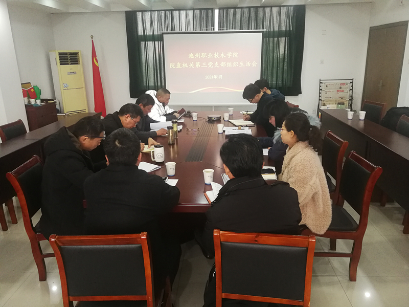 香港最新最准最全资料