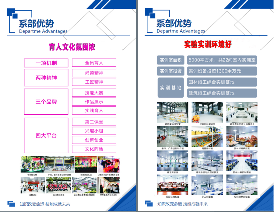 香港最新最准最全资料