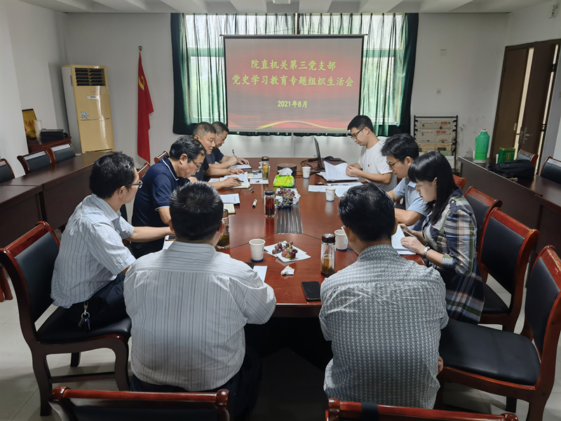 香港最新最准最全资料